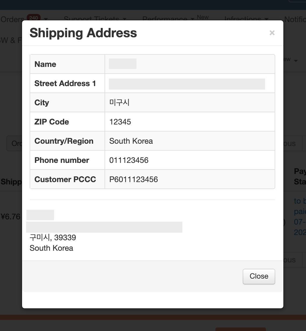 PCCCShippingAddress_en-us.png