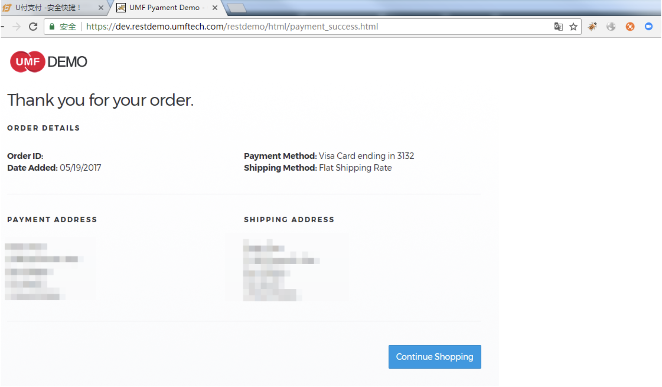 online_banking_8.png