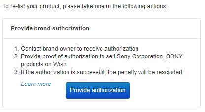 provide_authorization_1_en-us.JPG